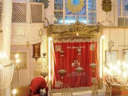 Yanbol Synagogue Eresin hotels sultanahmet