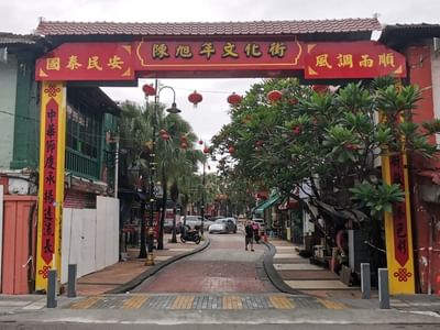 Exterior view of the entrance to Tan Hiok Nee Heritage Street near Sunway Hotel Big Box