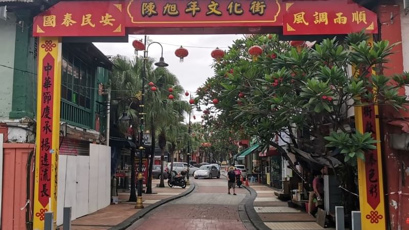 Exterior view of the entrance to Tan Hiok Nee Heritage Street near Sunway Hotel Big Box