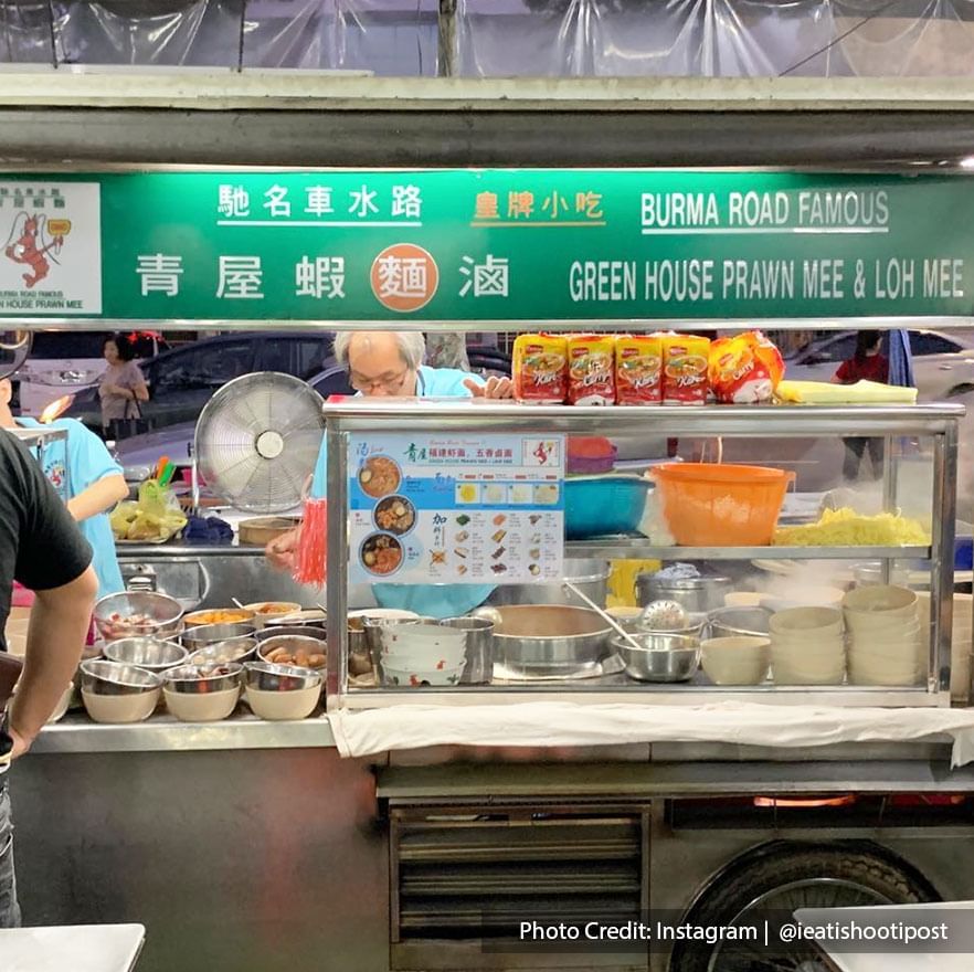the famous green house prawn mee hawker stall at Burma Road