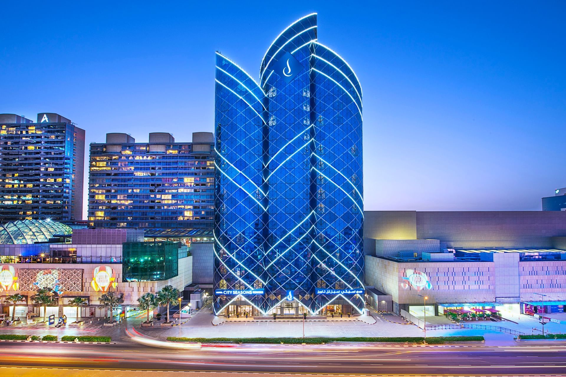 City Seasons Hotels Abu Dhabi, Dubai, Al Ain & Oman Hotels