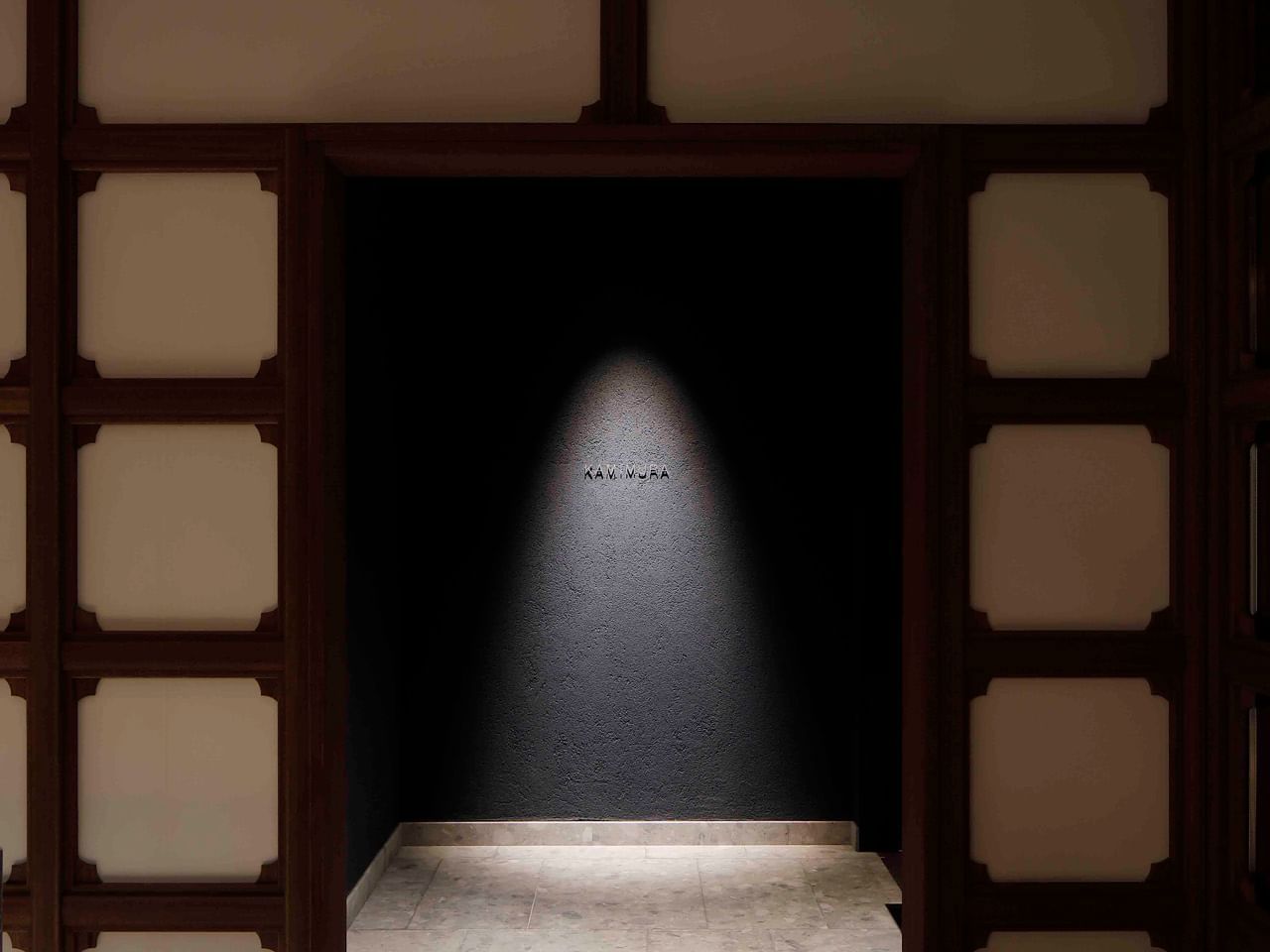 Entrance of Kamimura restaurant at Chatrium Niseko Japan