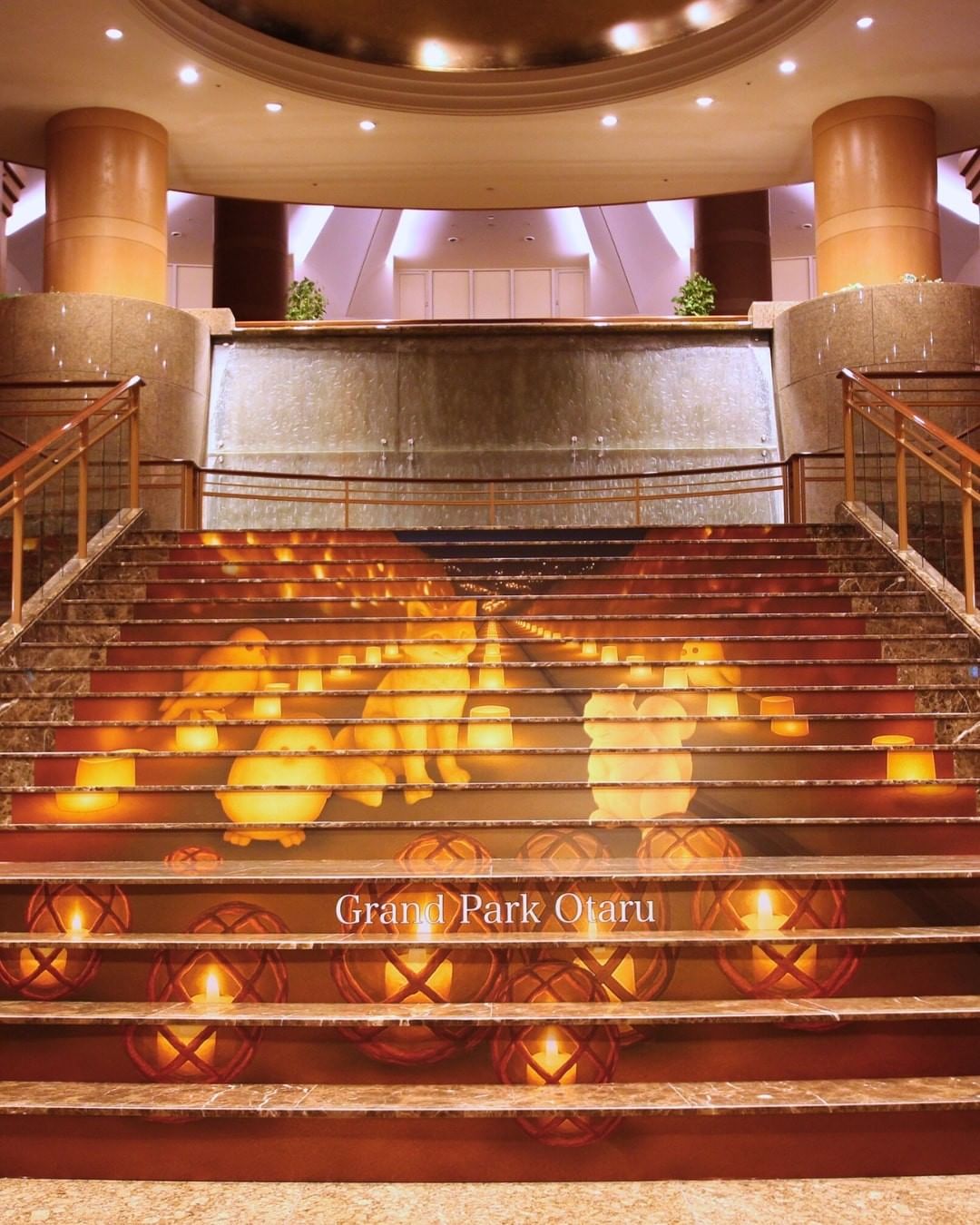 Grand Park Otaru | Best Japan Hotel