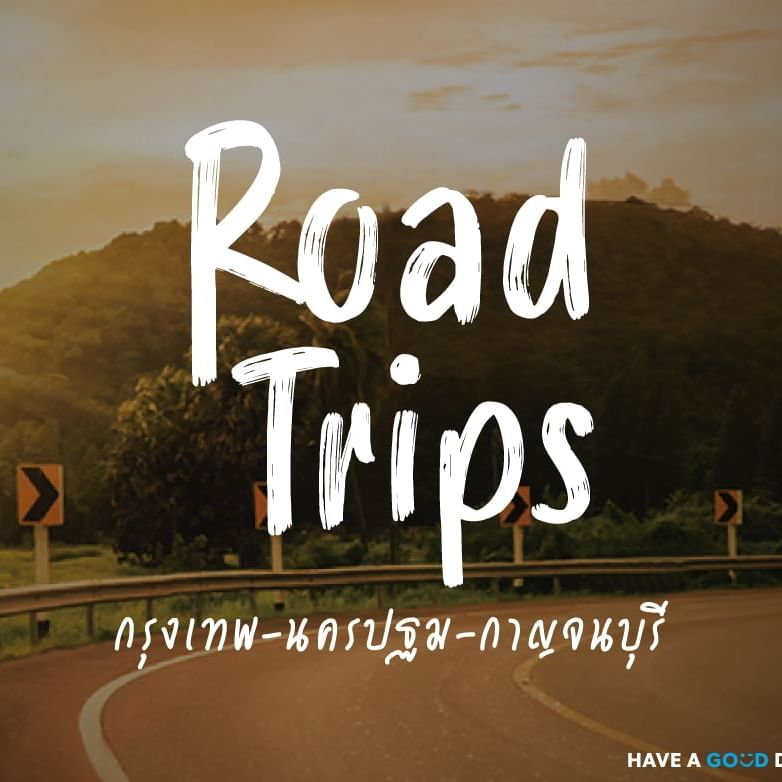 Poster designed about Road Trips  at Hop Inn Hotel