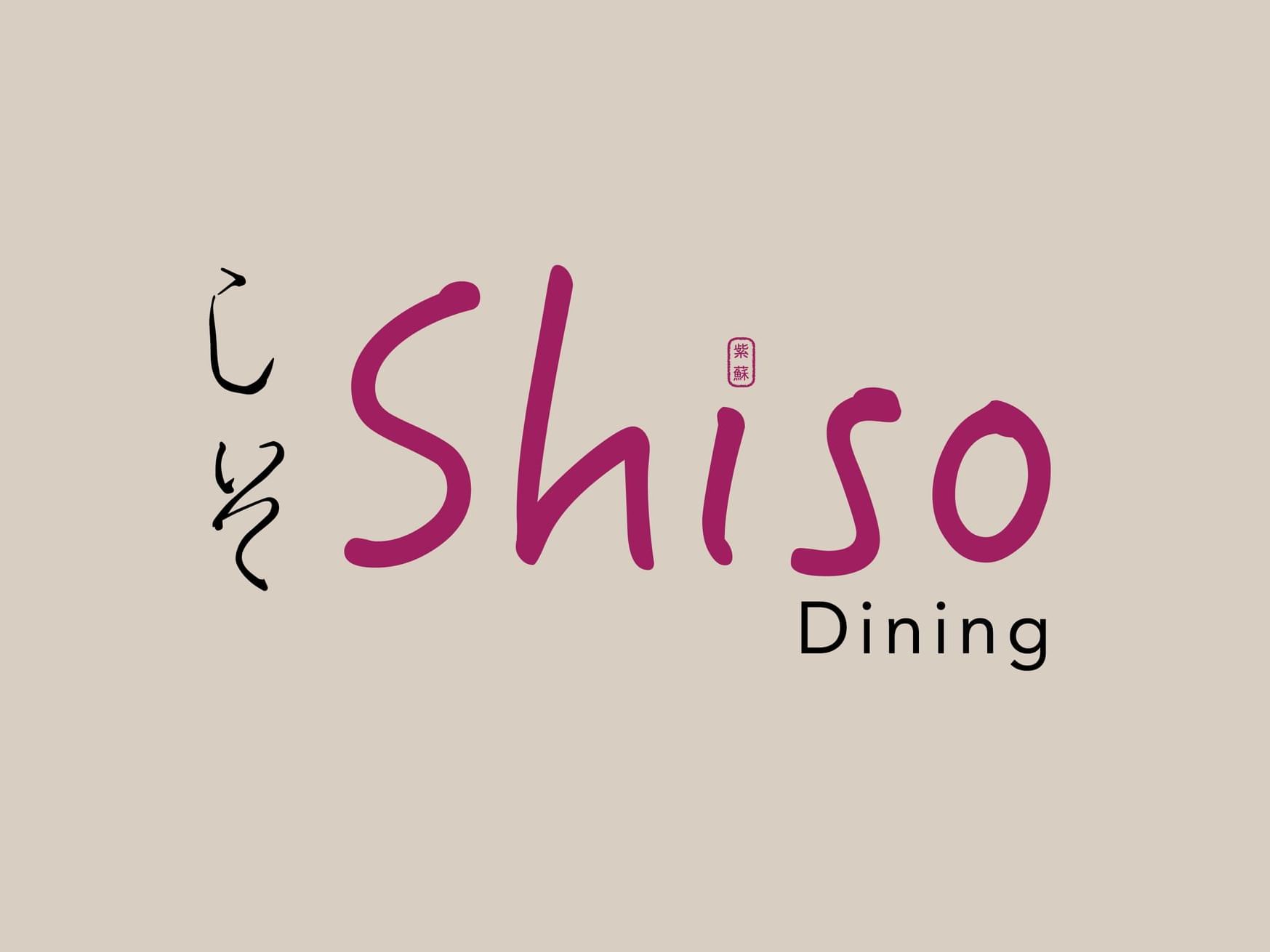 Logo of Shiso Dining Restaurant used at MiCasa All Suite Hotel KL