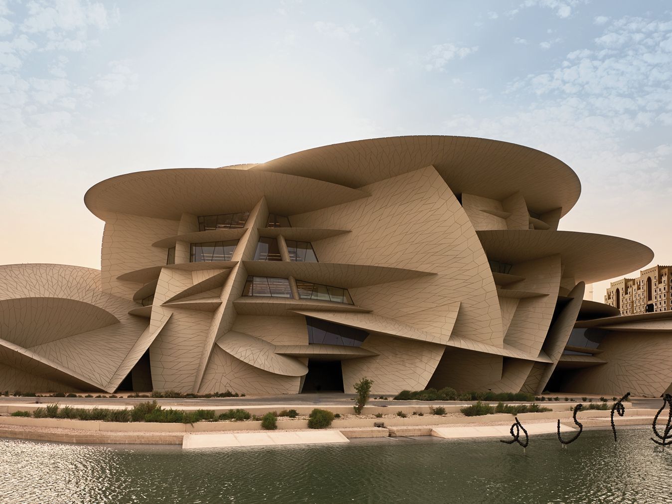 National Museum of Qatar