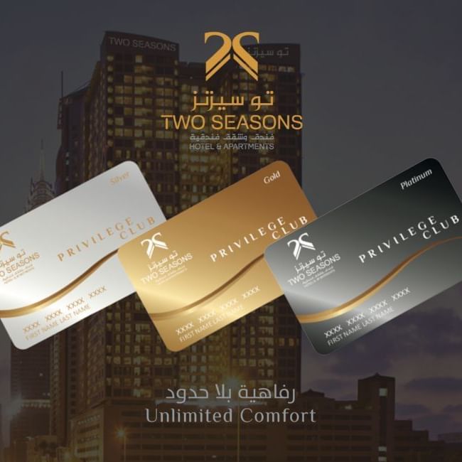 Privilege Club membership program - Two Season Hotel