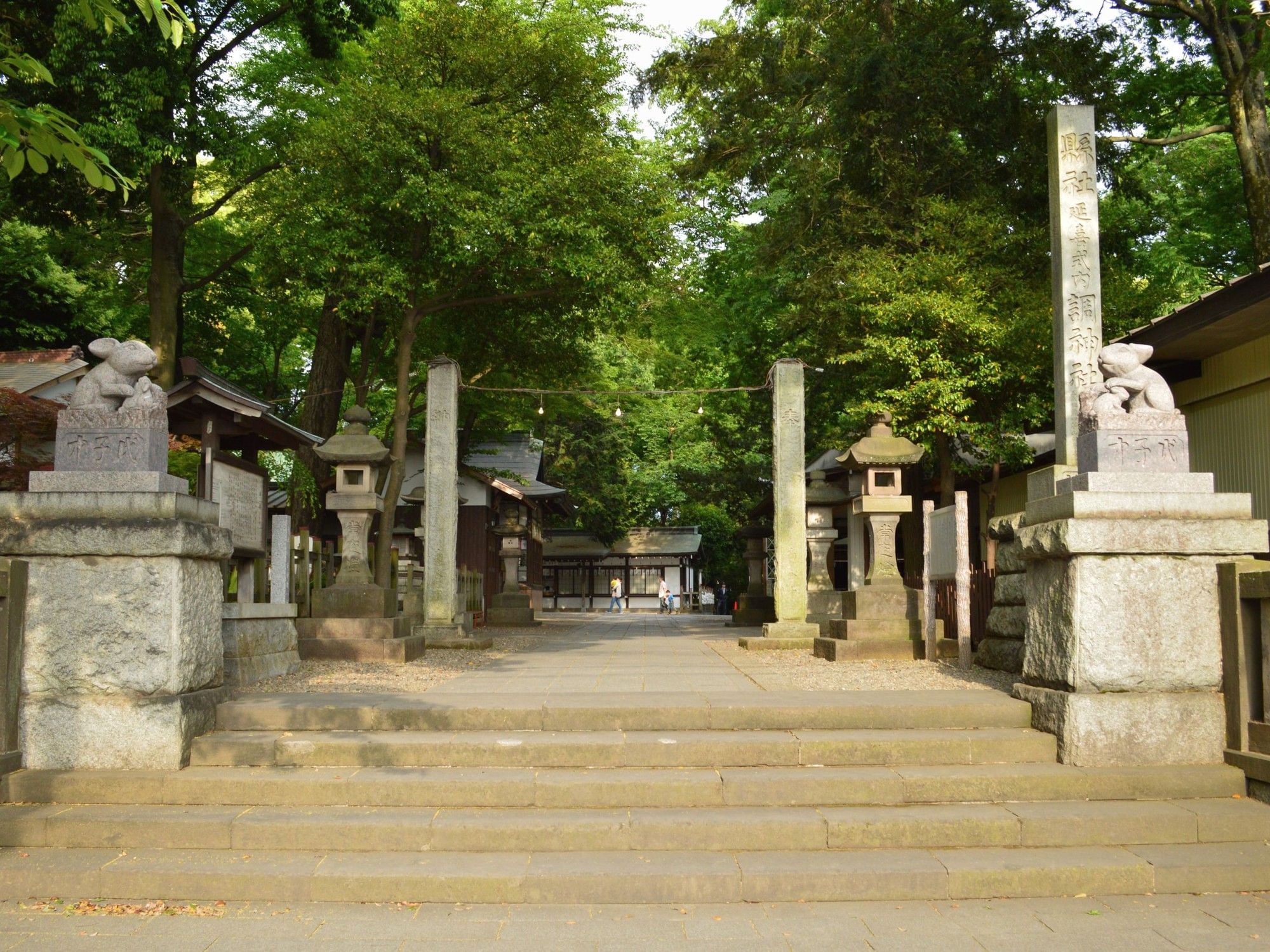 The Rabbit Shrine of Okazaki | Kyoto, Japan | Park Hotel Kyoto