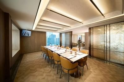 Premier Club Lounge - Private Room