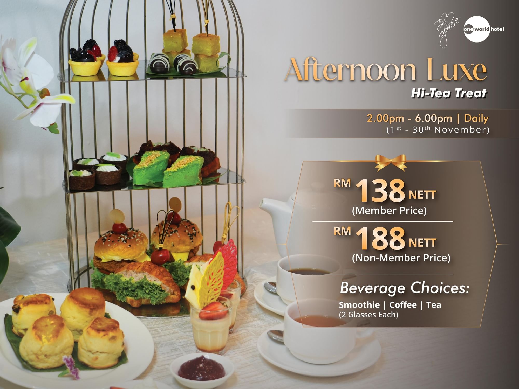 Mobile App 1320x1000px-Sphere Nov Hi-Tea