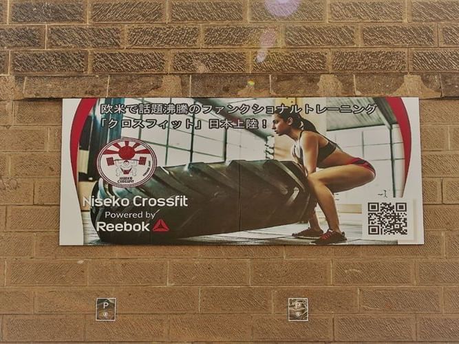 Poster of Niseko CrossFit near Chatrium Niseko Japan