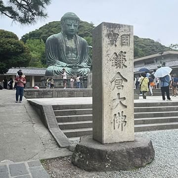 The Great Buddha of Kamakura