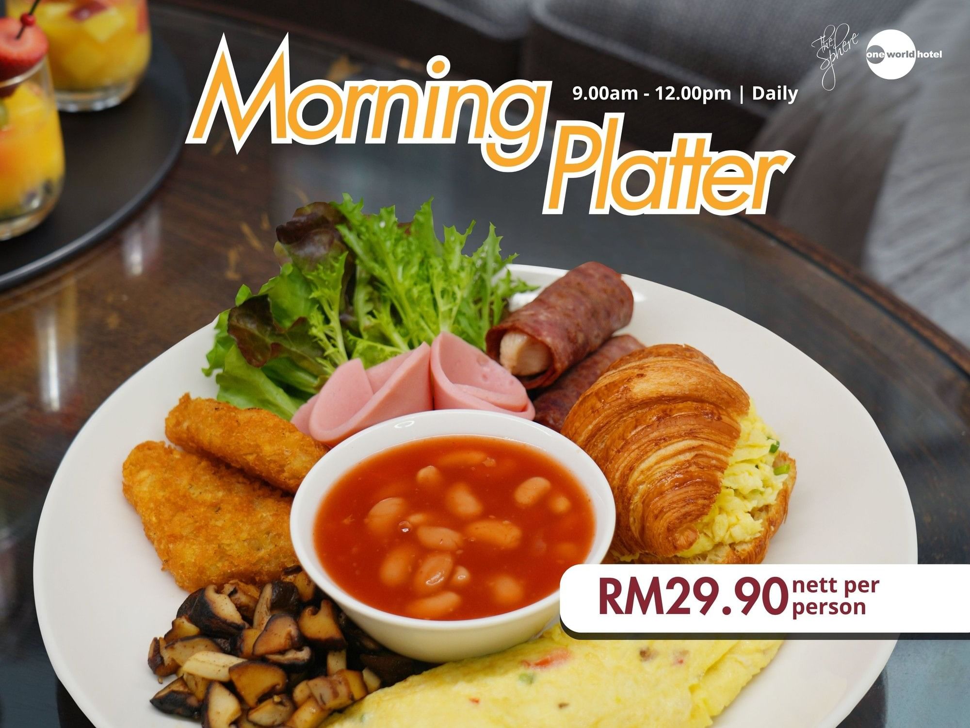 Morning Platter