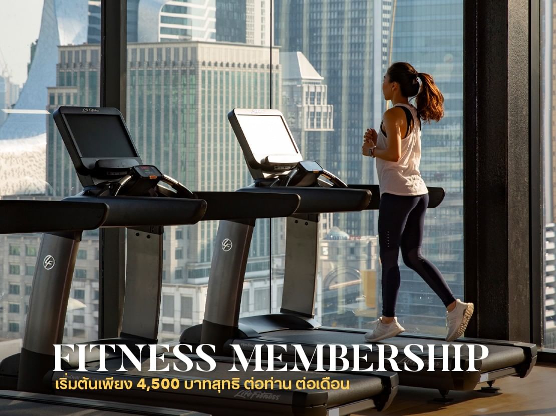FITNESS MEMBERSHIP สมาชิกฟิตเนส - งานไทยเที่ยวไทย ครั้งที่ 75 โรงแรมสินธร มิดทาวน์ กรุงเทพฯ วีนแยทท์ คอลเล็คชั่น โรงแรมในเครือ IHG