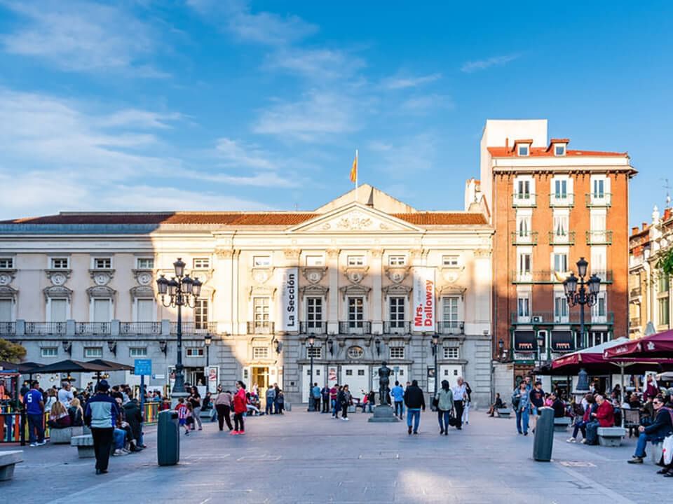 Barrio de las Letras de Madrid