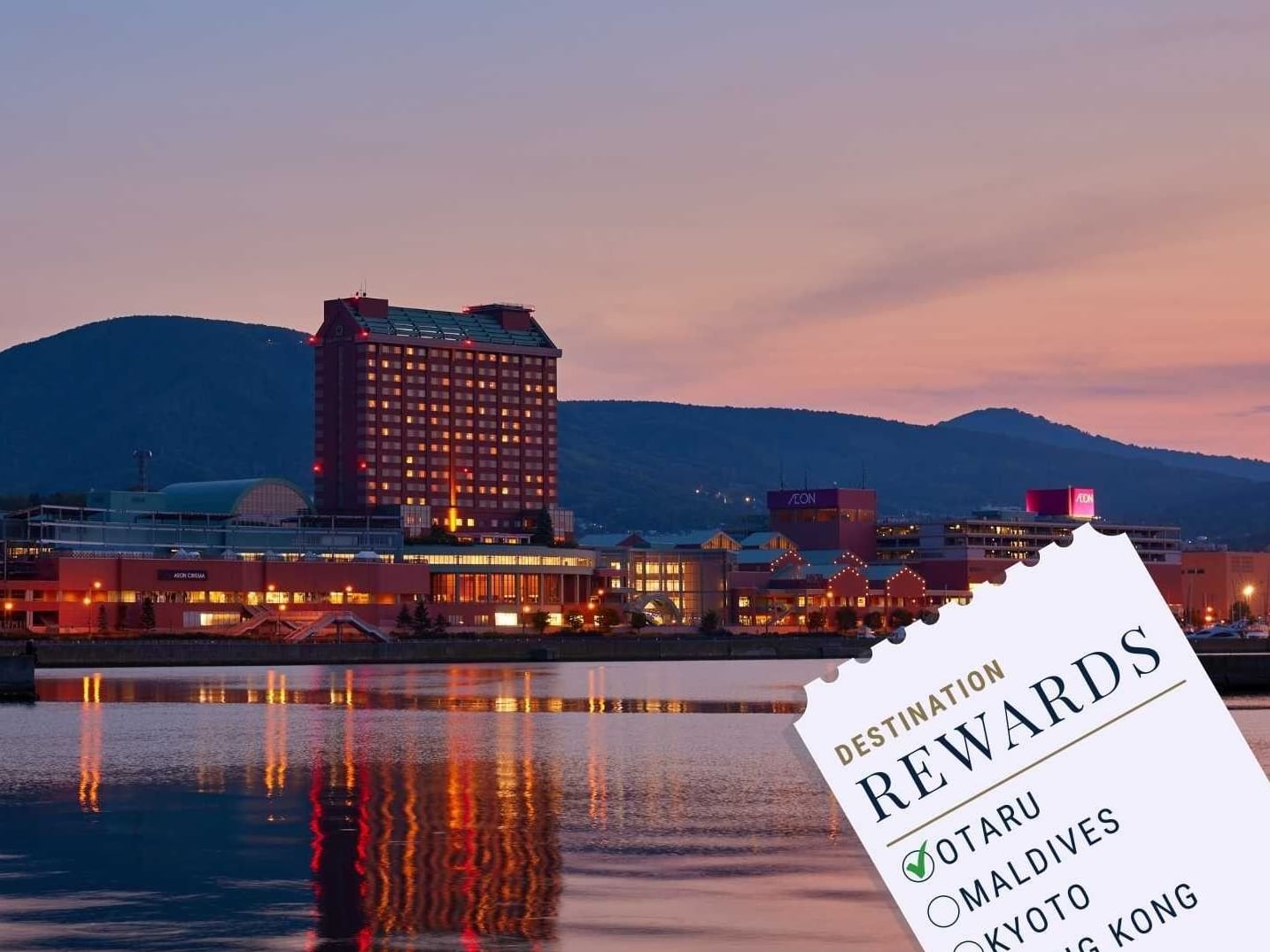Destination Rewards for Otaru