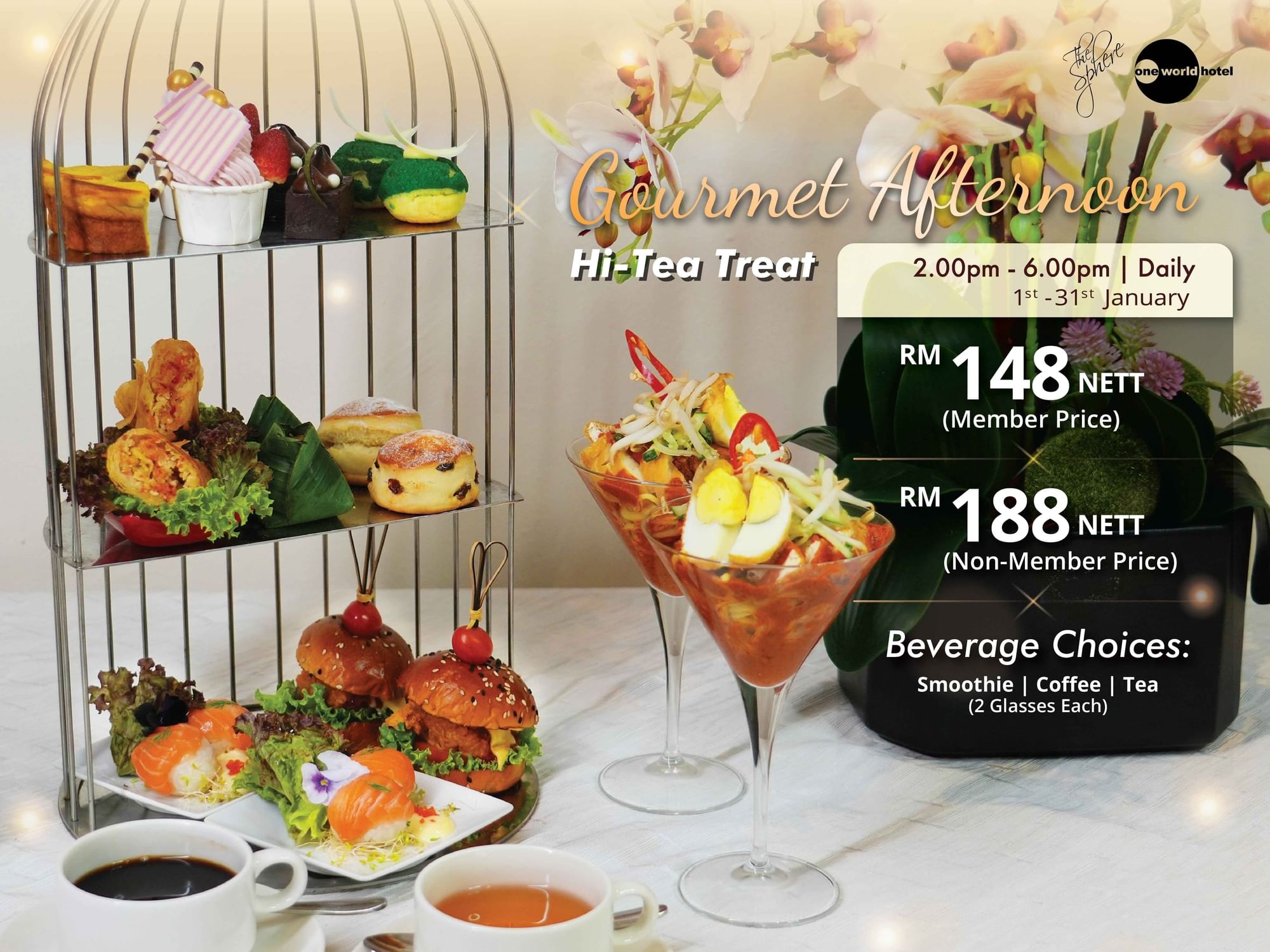 The Sphere Hi-Tea Set 