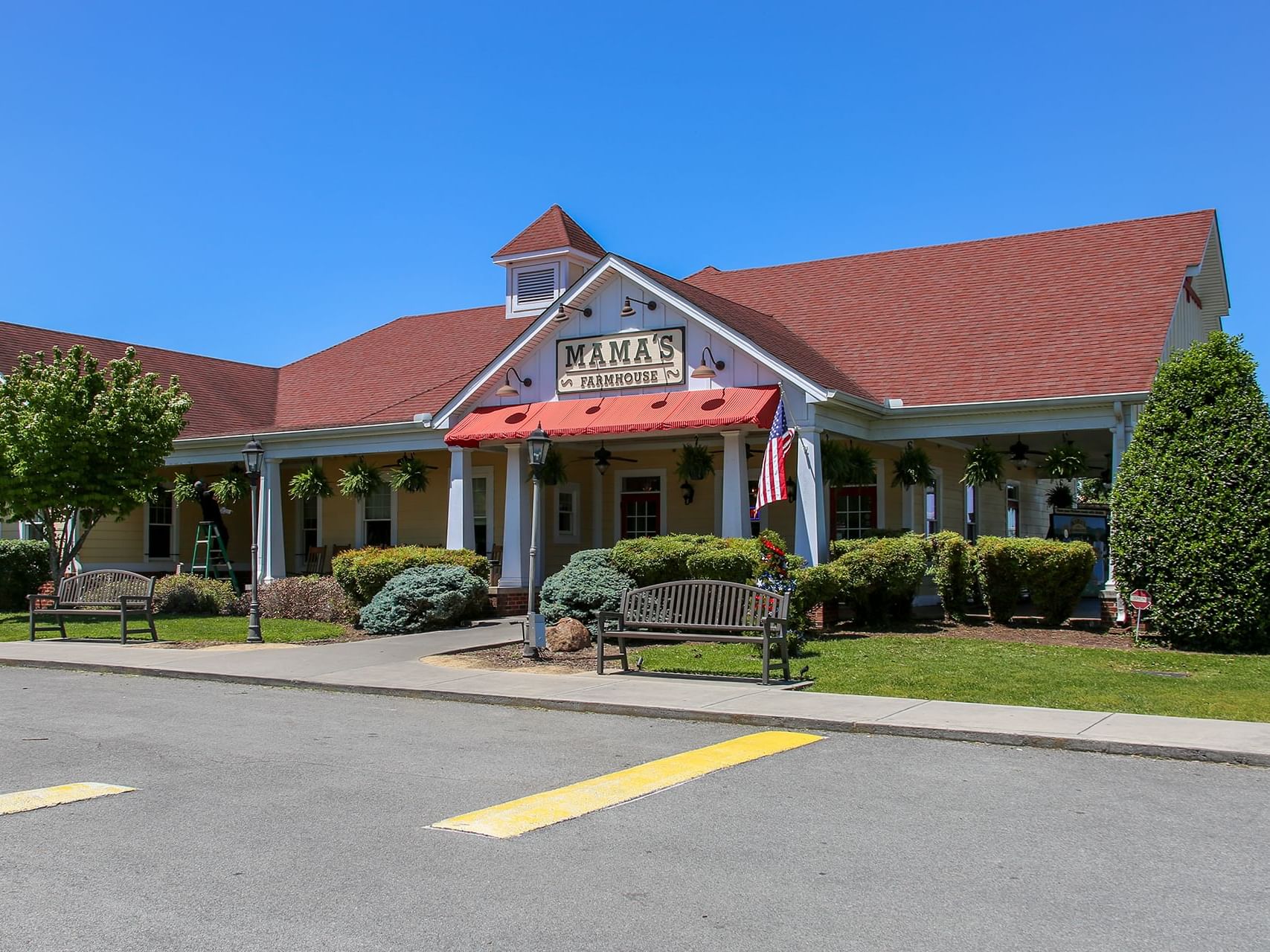 Mama's Farmhouse in Pigeon Forge, TN