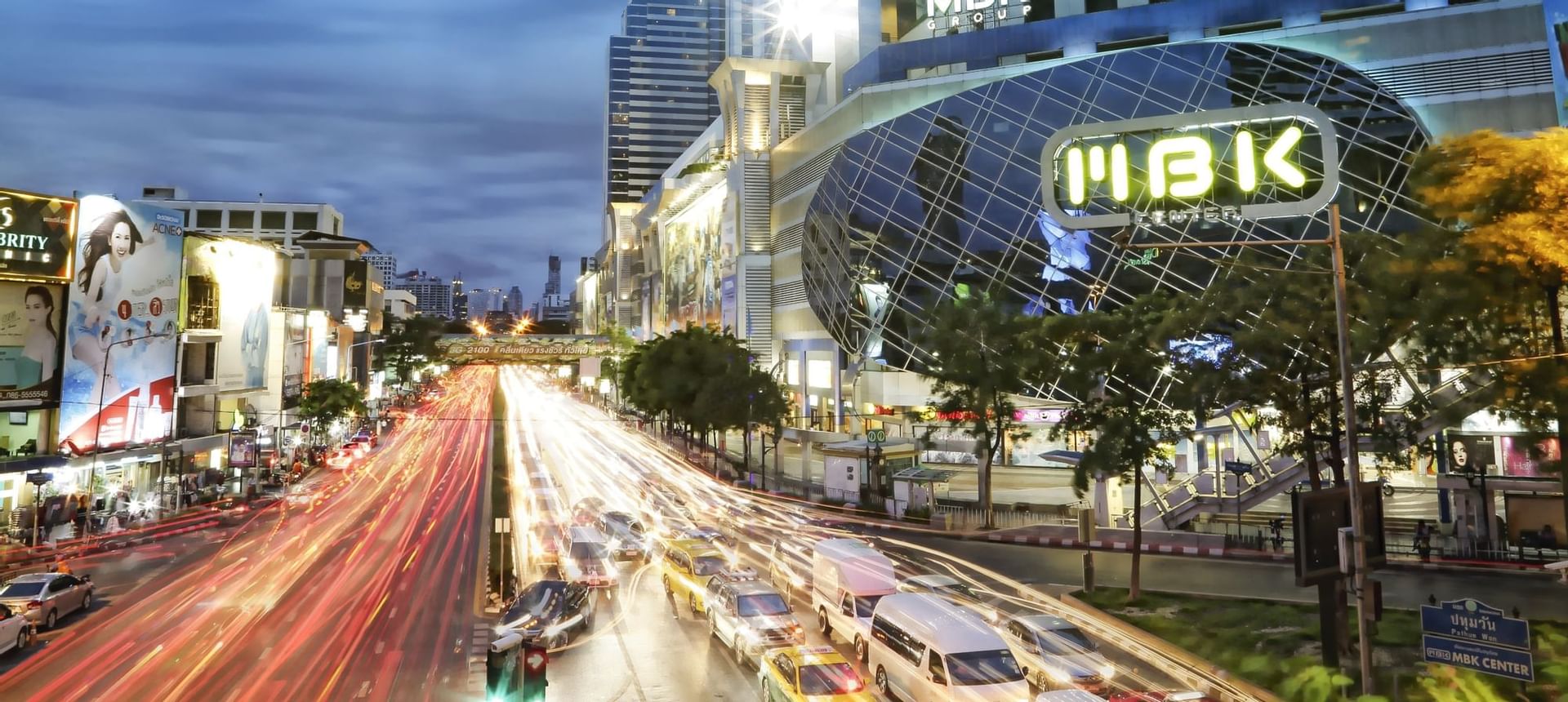View Bangkok Streets from Chatrium Grand Siam Bangkok