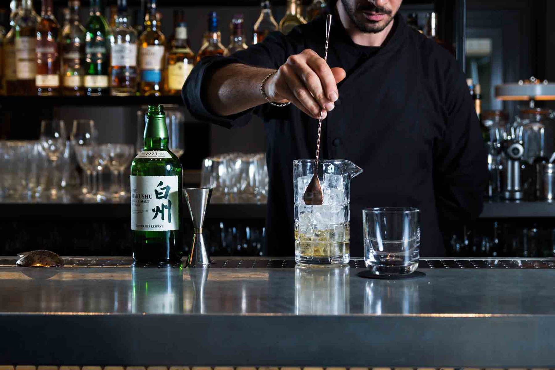 Japanese Whisky Masterclass