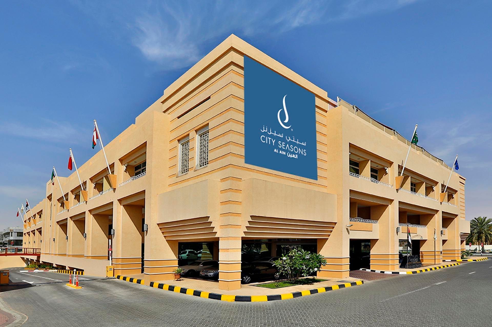 City Seasons Al Ain Al Ain Hotels