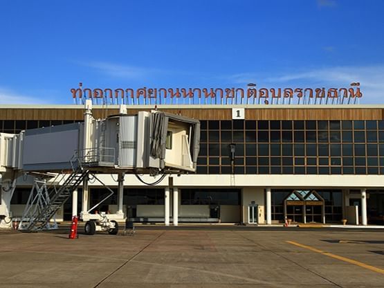 Exterior view of Ubon Ratchathani Airport near Hop Inn Hotel