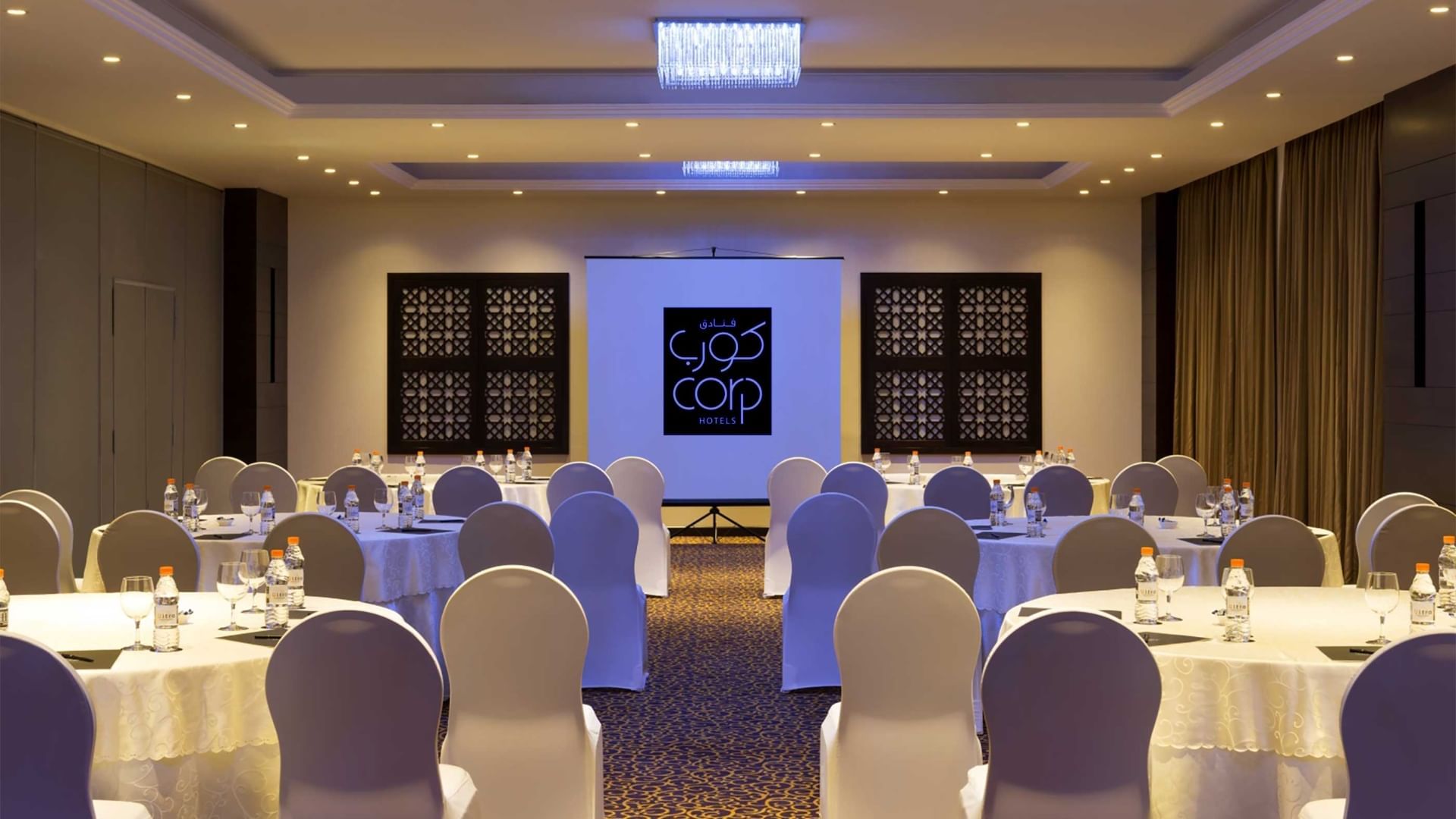 Conference Room at Corp Amman Hotel
