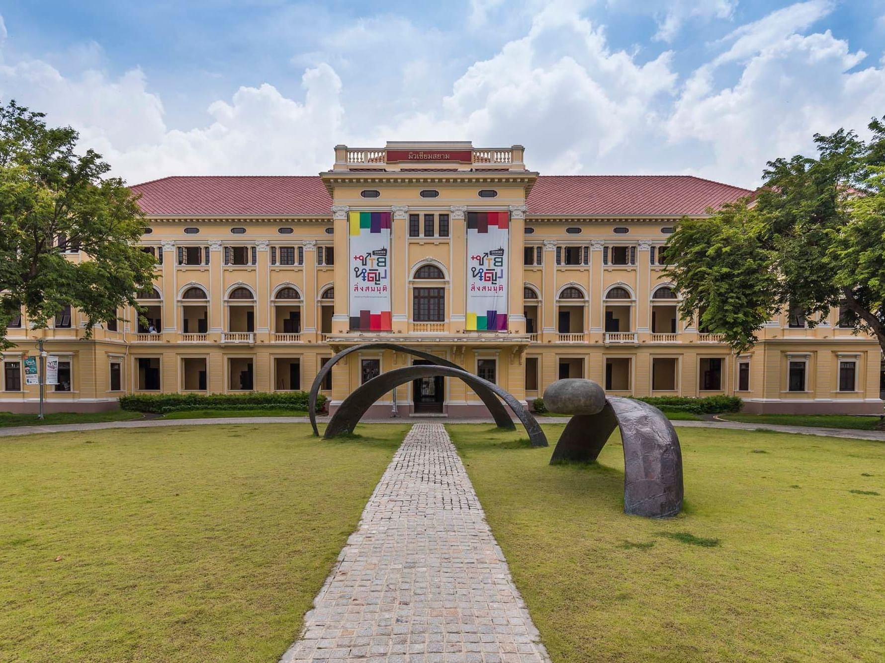 Museum Siam Attractions in Bangkok