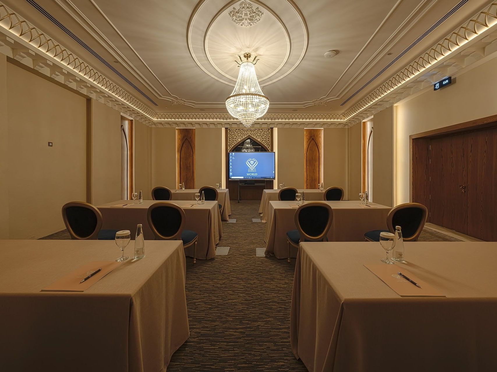 Al Zumarud Meeting Room at World Heart Hotel Baghdad