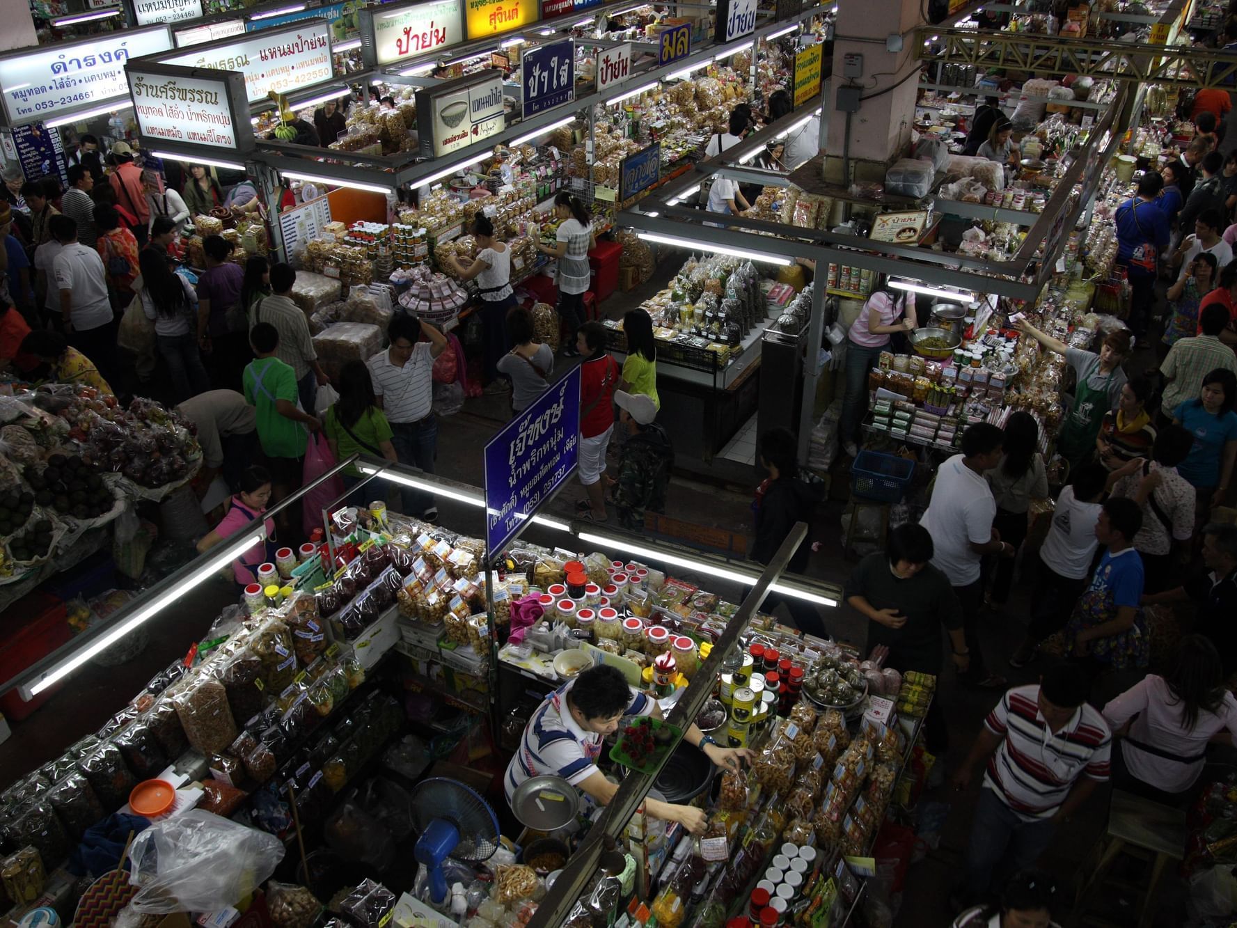 High-angle view of aisles in Warorot Market near U Hotels