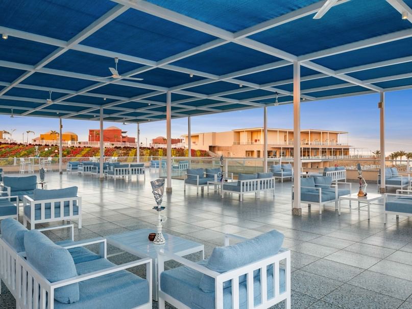 ريد سكاي بار