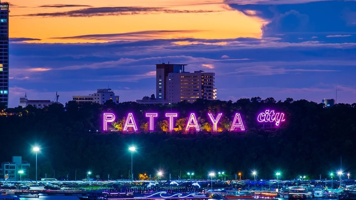 จองโรงแรมและที่พักราคาประหยัดในชลบุรีได้ง่ายๆ | โรงแรมฮ็อป อินน์ ประเทศไทย