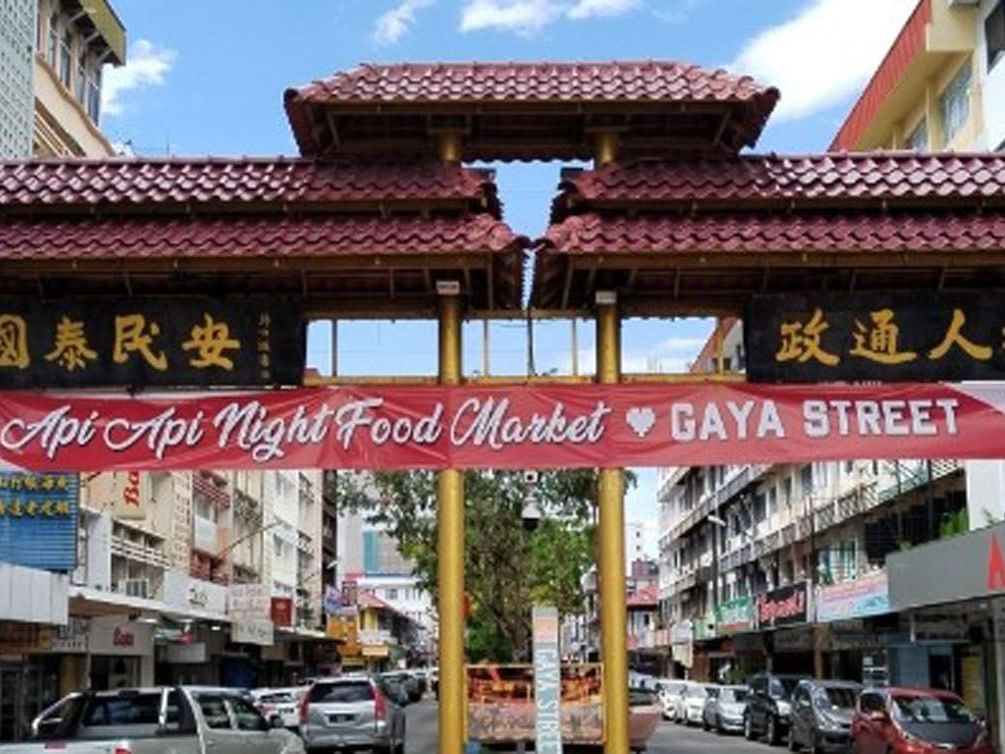 Entrance of Gaya Street Sunday Market near Cititel Express Kota Kinabalu