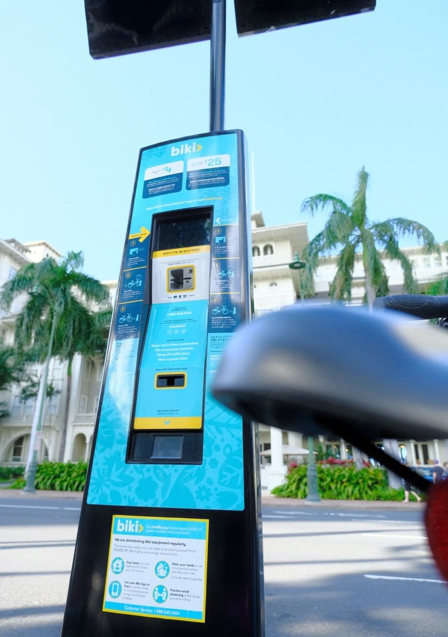 Charging station of Bike Bike near Waikiki Resort Hotel