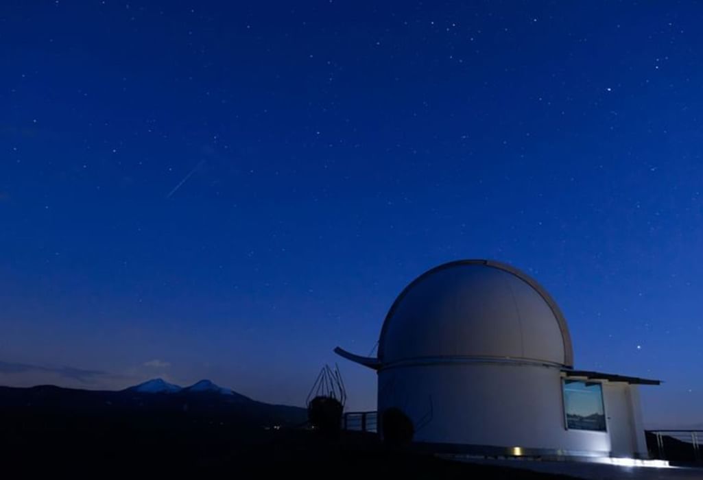 Prince George Observatory