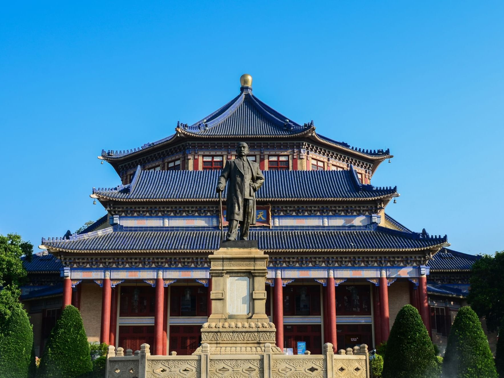 Exterior of Sun Yat-Sen Memorial Hall near White Swan Hotel