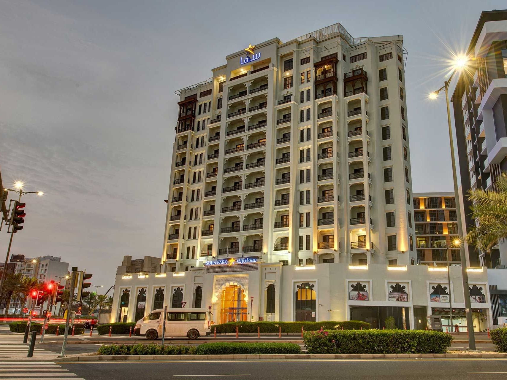 سها بارك للشقق الفندقية