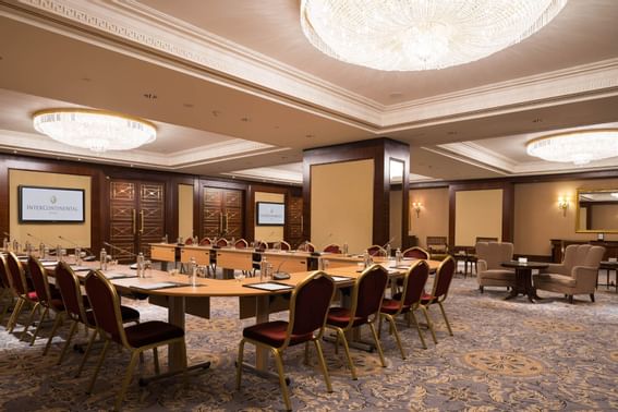 Large Conference hall at Intercontinental Kyiv hotel 