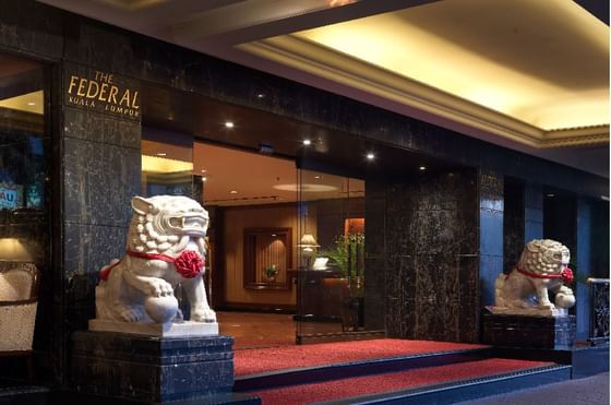 Closeup of entrance at Federal Hotels International
