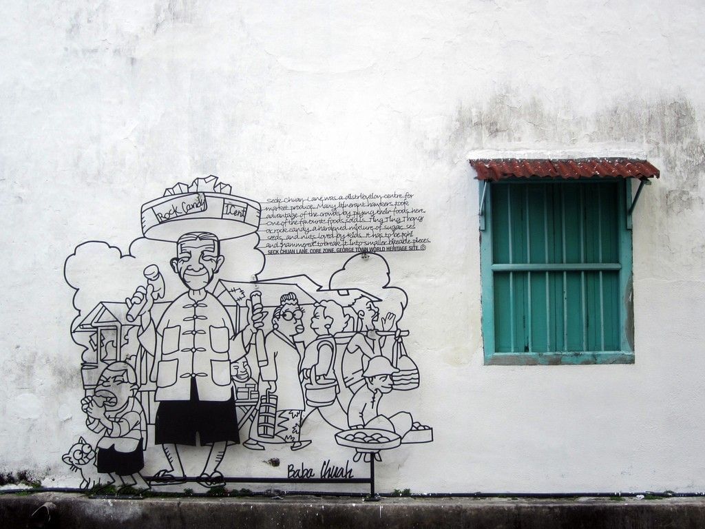 George town street art Iron mural near Cititel Express Penang