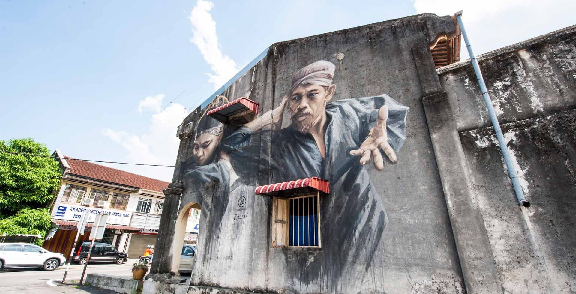 Silat wall mural in George Town, Penang