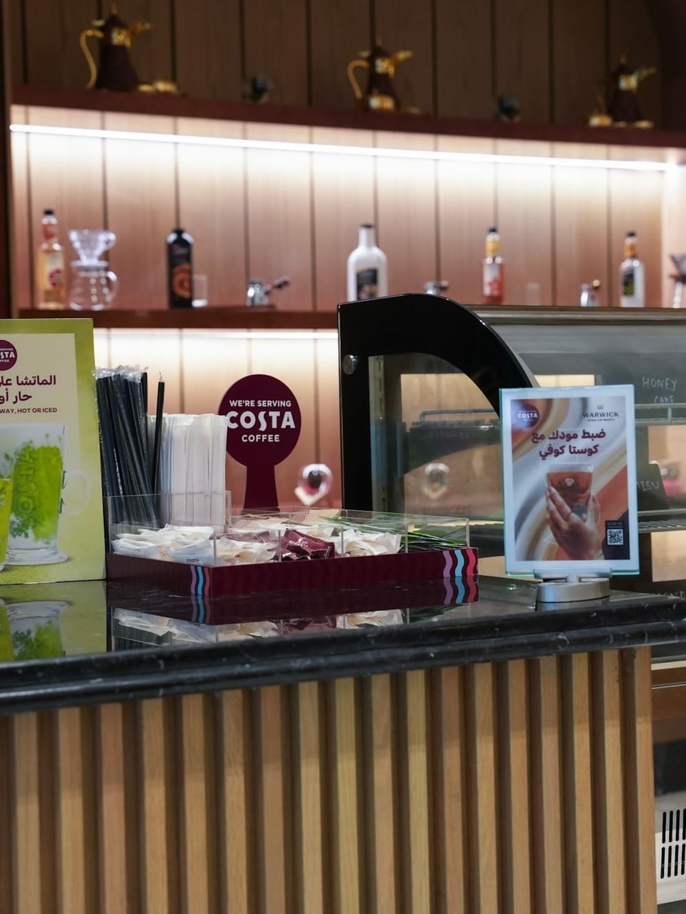 Costa Coffee display at the Coffee Lounge in the Warwick Hotel & Spa in Jeddah.