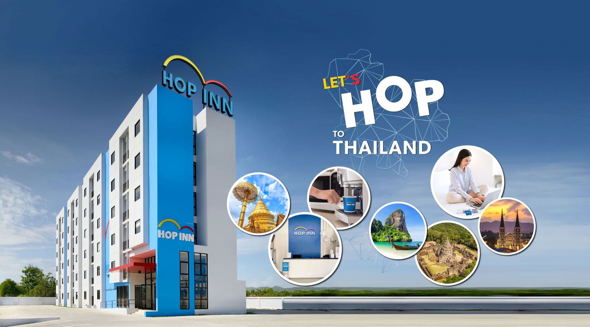 HOP INN | タイ、フィリピン、日本のお得なホテル