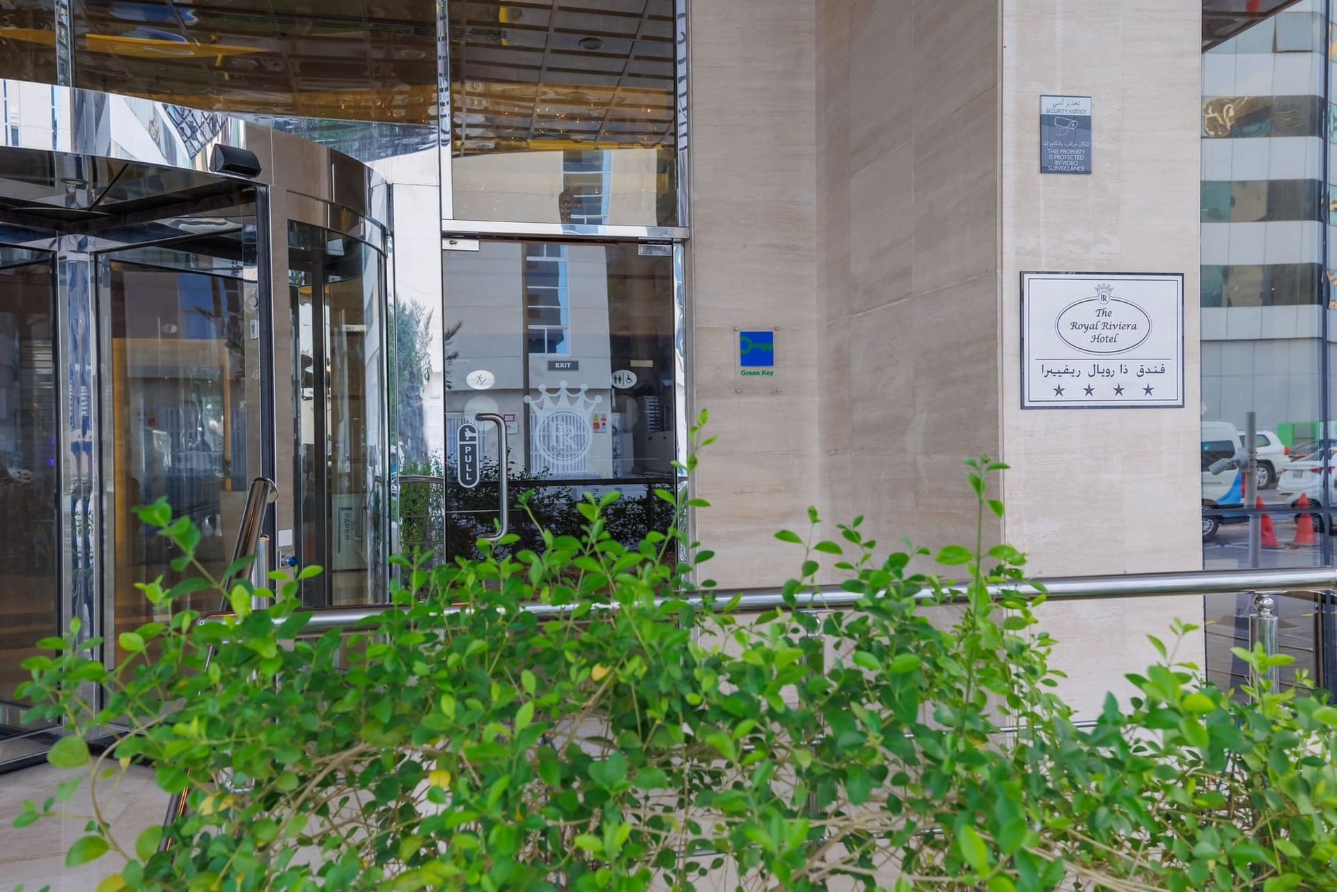 Green Key Initiative | The Royal Riviera Hotel