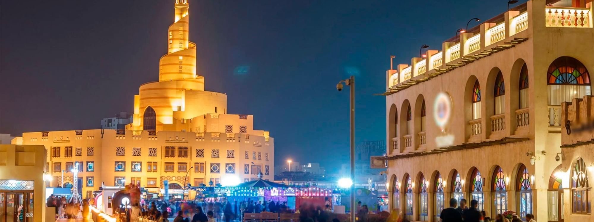 Abdullah Bin Zaid Al Mahmoud Islamic Cultural Center near Strato Hotel by Warwick Doha