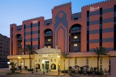 Gallery | Mena Hotel Andalusia Riyadh