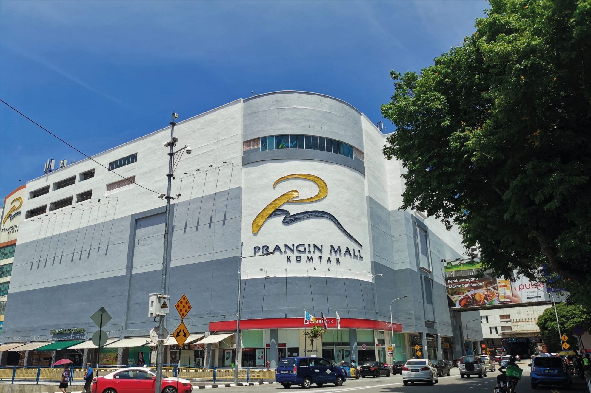 Exterior view of Prangin Mall attraction near Sunway Hotel Georgetown
