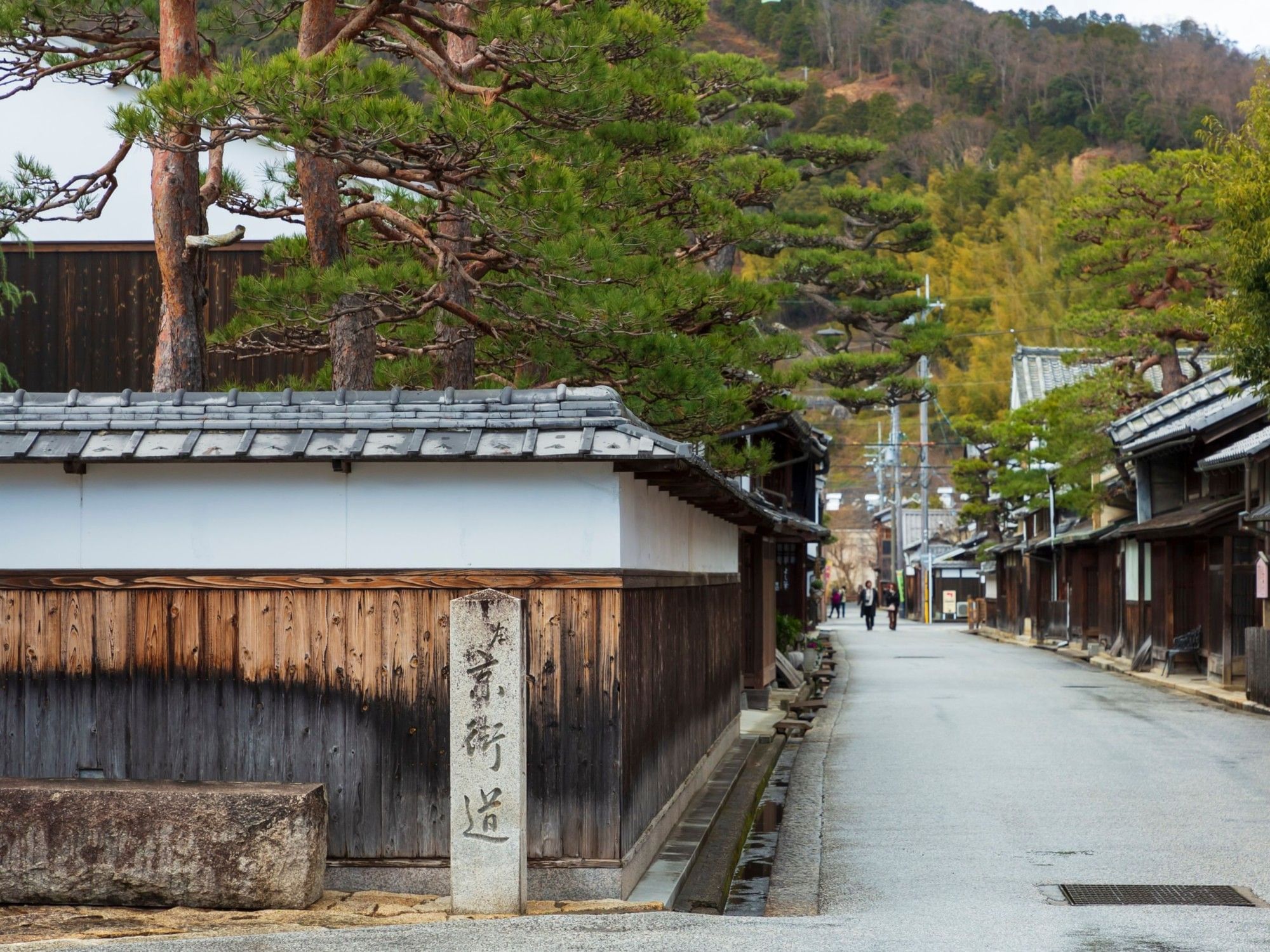 Omihachiman Kyoto Japan | Park Hotel Kyoto