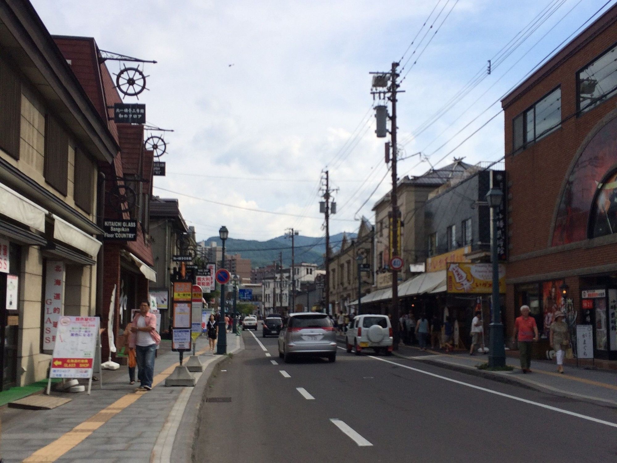 Best Summer Vacation Hokkaido | Grand Park Otaru