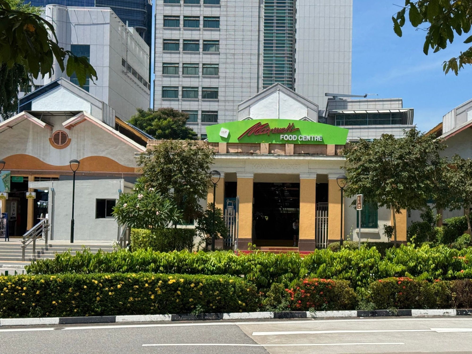 Maxwell Food Centre | Grand Park City Hall